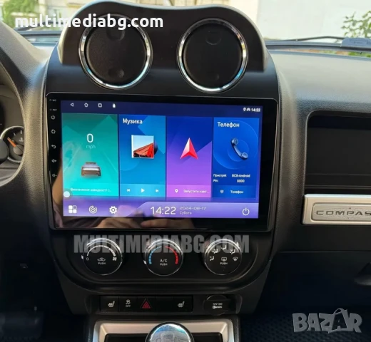 Jeep Compass Patriot 2011 - 2017 Мултимедия Навигация Android, снимка 3 - Аксесоари и консумативи - 50068001