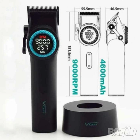 Мощен тример за коса и брада VGR V-001, снимка 2 - Машинки за подстригване - 54229479