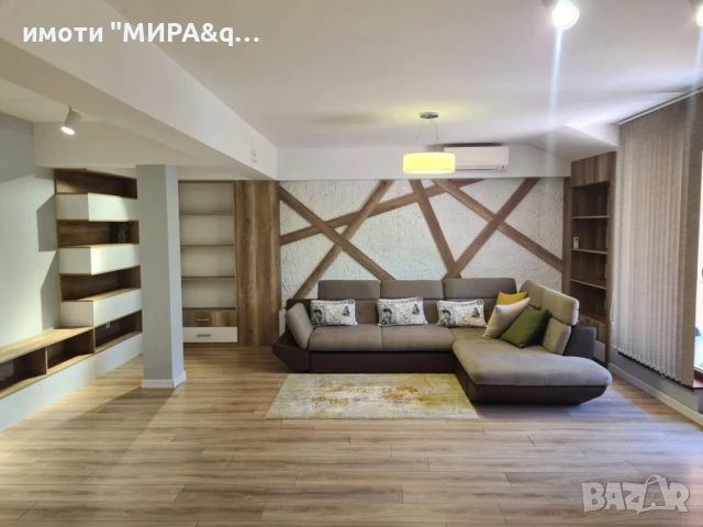 ЛУКСОЗЕН ТРИСТАЕН АПАРТАМЕНТ В БУТИКОВА СГРАДА – ШИРОК ЦЕНТЪР, ХАСКОВО