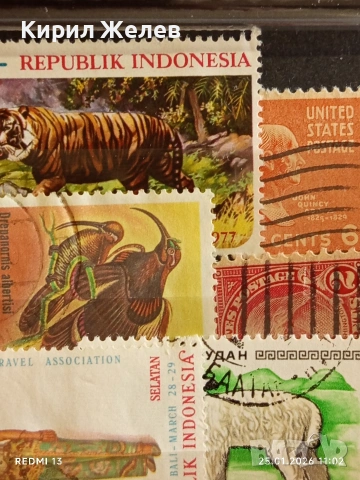 Стари пощенски марки от цял свят смесени ЖИВОТНИ,СПОРТ,КОСМОС за КОЛЕКЦИЯ 52008, снимка 6 - Филателия - 53218387