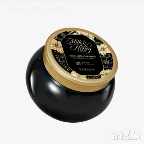 Крем за ръце и тяло Milk & Honey Enchanting Jasmine - Oriflame - Орифлейм 