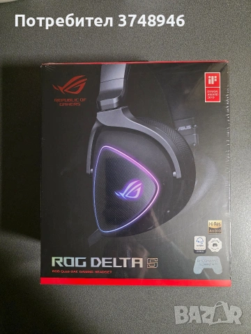 ASUS ROG Delta S Wired RGB Gaming Headset, снимка 8 - Слушалки и портативни колонки - 53472441
