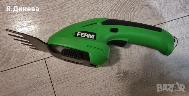 Акумулаторна ножица за жив плет Ferm