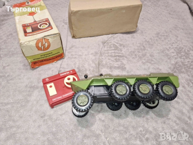 УНИКАЛНА Радио управляема играчка от соц-а , 1984г., ГНОМ- 3 , БРОНЕТРАНСПОРТЕР , снимка 13 - Колекции - 52647429