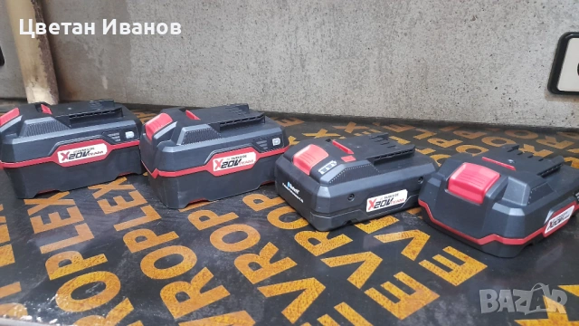 Акумолаторен Ъглошлайф Parkside Performance E6 - 20v, снимка 11 - Ъглошлайфи - 53238856