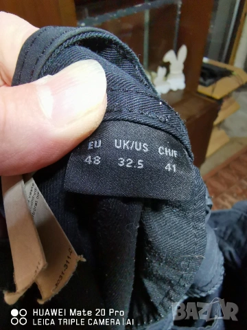 Mascot Advanced Stretch 47,48 номера. , снимка 8 - Панталони - 54100590