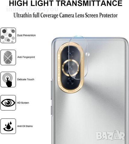 Стъклен Протектор за Камера за Huawei Nova 10 Pro