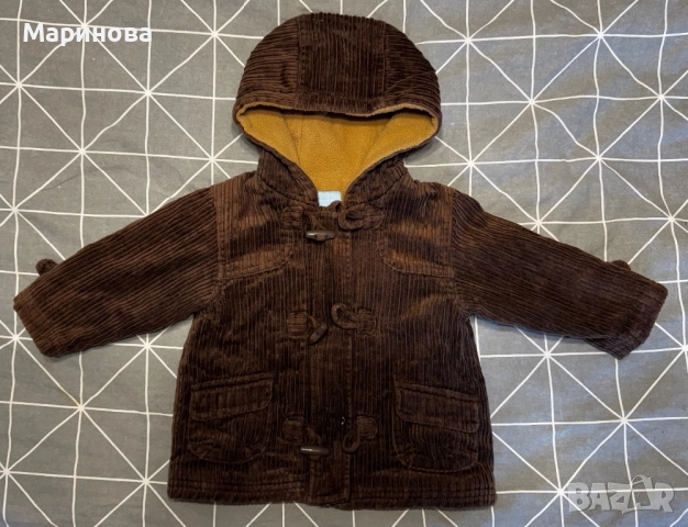 Ватирано джинсово яке