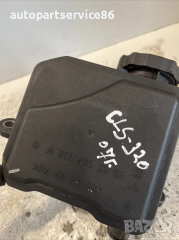 Резервоар за течност на хидравлично управление 320 CDI за Mercedes Cls W219 (2009) A0004602283, снимка 3 - Части - 54158446