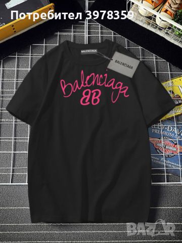 Balenciaga |тениски | нова тениска | черна тениска 
