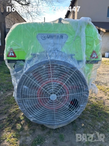 Вентилаторна пръскачка, снимка 2 - Селскостопанска техника - 54142581