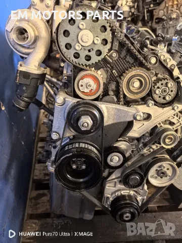 Двигател за крафтер 2.0 тди код на двигател CKT, снимка 2 - Части - 50069273