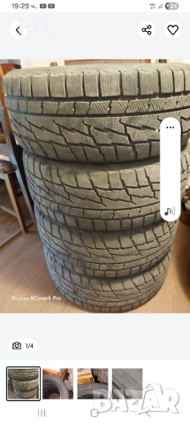 Зимни гуми 225 50 17 дот2019 Premiorri ITALY