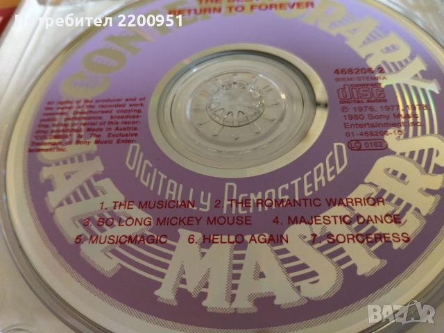 RETURN TO FOREVER, снимка 8 - CD дискове - 45718061