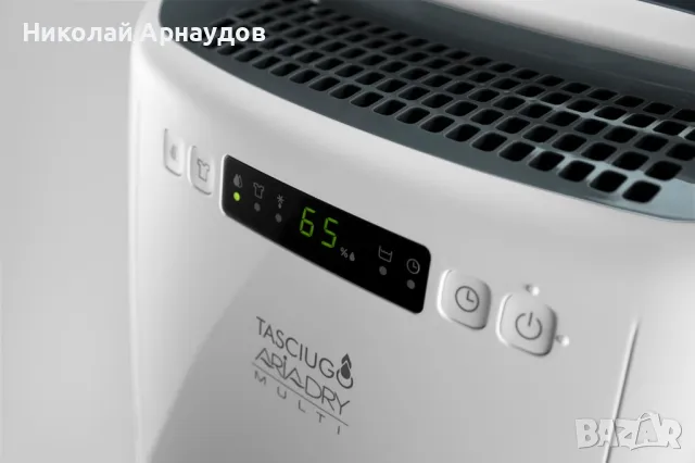 De'Longhi Tasciugo AriaDry Multi Dehumidifier DEXD216RF, преносим изсушител с филтриране , снимка 4 - Овлажнители и пречистватели за въздух - 48783070