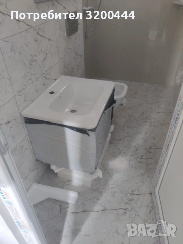 Шкаф за баня