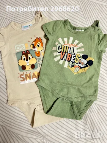 Бебешко боди Disney 2 бр. 80 см
