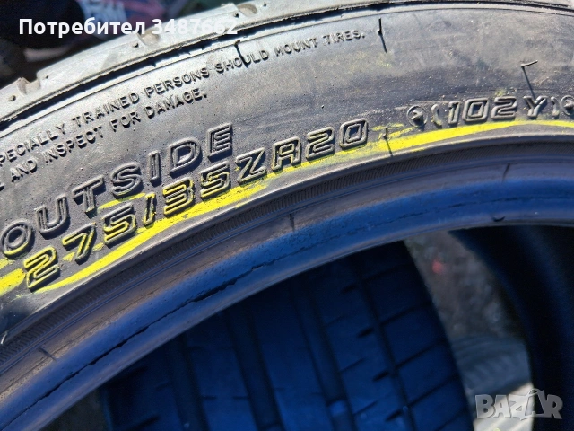 275 35 20 Falken 2бр летни дот 2021г , снимка 4 - Гуми и джанти - 53806988