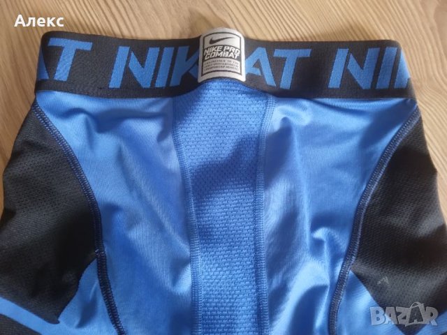 Nike Pro Combat-, снимка 5 - Спортни дрехи, екипи - 46114864