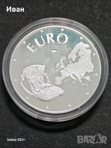 Продавам сребърна монета 10 000 лева от 1998 година