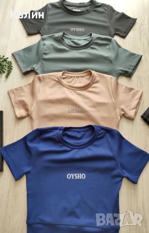 Дамски комплекти Oysho - два варианта - различни цветове - 35 лв., снимка 2 - Спортни екипи - 45439216