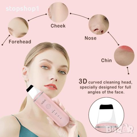 GUGUG Skin Scrubber Face Spatula Skin Spatula Pore Cleaner Инструменти за премахване на черни точки , снимка 5 - Масажори - 46745495