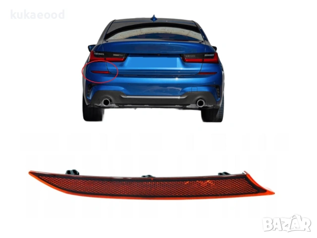 Рефлектор за задна броня на BMW 3 G20 Pre-Facelift, снимка 3 - Части - 54104493
