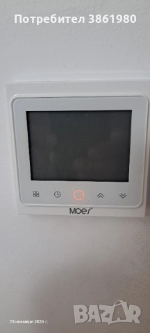 Терморегулатор, снимка 3 - Друга електроника - 52485559