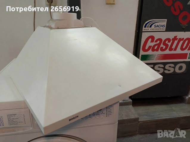 Ширм BOSCH , снимка 2 - Други инструменти - 53670985