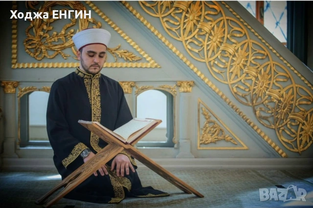 Ходжа Енгин прави това което другите само обещават