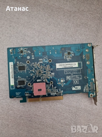 Sapphire Radeon HD 3450 512MB DDR2 AGP + подарък Sapphire Radeon 9250 128 MB + охлаждане с вентилато, снимка 2 - Видеокарти - 51690428