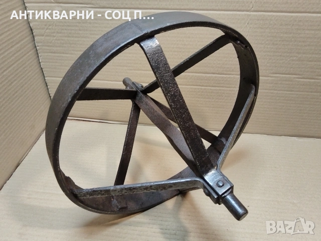 Старо Ковано Метално Колело За Ръчна Количка. / 4,7 кг. / НОМЕР 755., снимка 2 - Антикварни и старинни предмети - 54093149