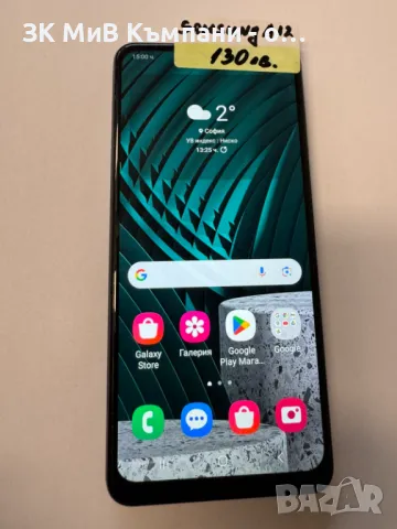 Samsung A12 128GB, снимка 1 - Samsung - 48299420