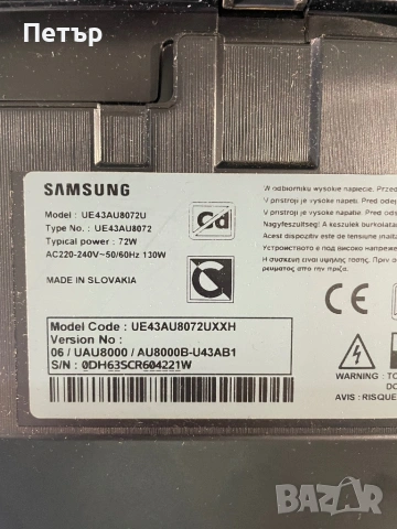 board BN4401109A TV SAMSUNG UE43AU8072U, снимка 3 - Части и Платки - 53450133