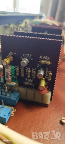 Продавам усилвател Студио3, снимка 5 - Ресийвъри, усилватели, смесителни пултове - 53399997