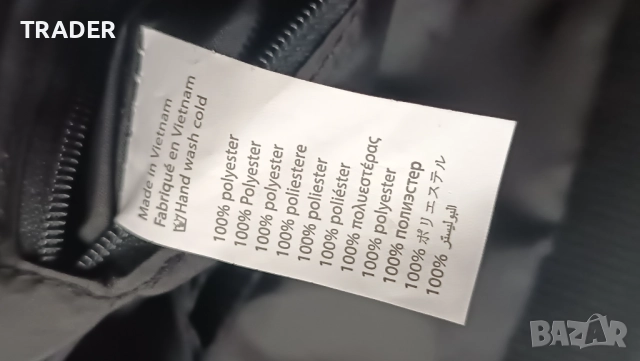 туристически несесер с твърди ъгли Reisenthel, снимка 14 - Други - 40005195