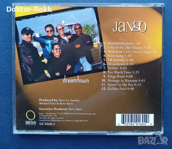 Jango - Dreamtown 1999 CD, снимка 4 - CD дискове - 49761663