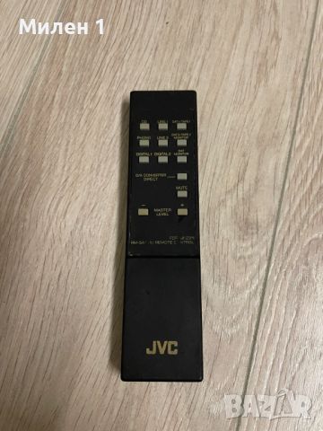 JVC RM-SA911U Дистанционно