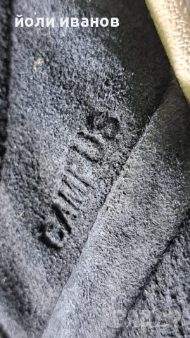 ADIDAS SOLAR BOOST 4M-46 2/3,нови,Адидас CAMPUS 48, снимка 10 - Маратонки - 41905602