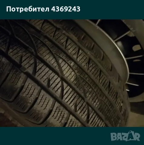 Джанти с гуми за BMW 15", снимка 2 - Гуми и джанти - 49042624