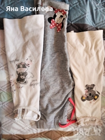 Детски дрехи 1.5-2г., снимка 10 - Детски панталони и дънки - 52157622