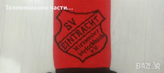 Футболен шал на SV Eintracht Hirzweiler-Welschbach - зимен , отлично състояние, снимка 2 - Шалове - 50176570