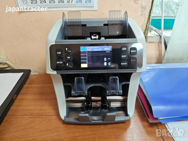 машина за броена на пари