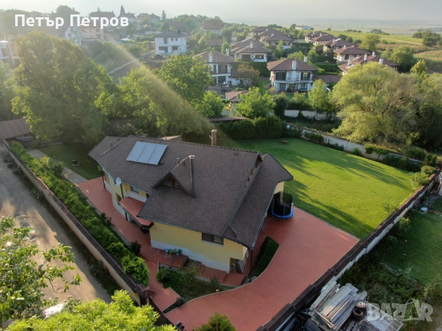 имот под наем за събитя