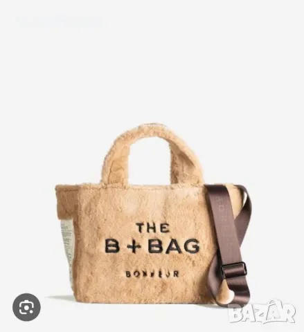 The B+Bag дамски чанти различни цветове , снимка 10 - Чанти - 48241576