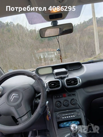 Продавам перфектния автомобил Ситроен C3 picasso Газ/бензин , снимка 8 - Автомобили и джипове - 54170639