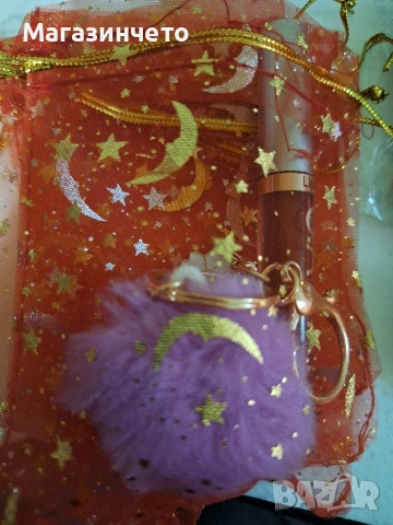 5бр гривни , снимка 4 - Гривни - 53349534