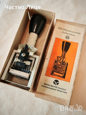 Стар Немски за Колекция Печат с Кутия Работи