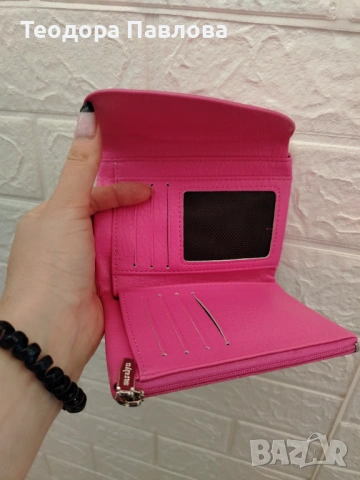 Дамско портмоне , снимка 4 - Портфейли, портмонета - 52103963