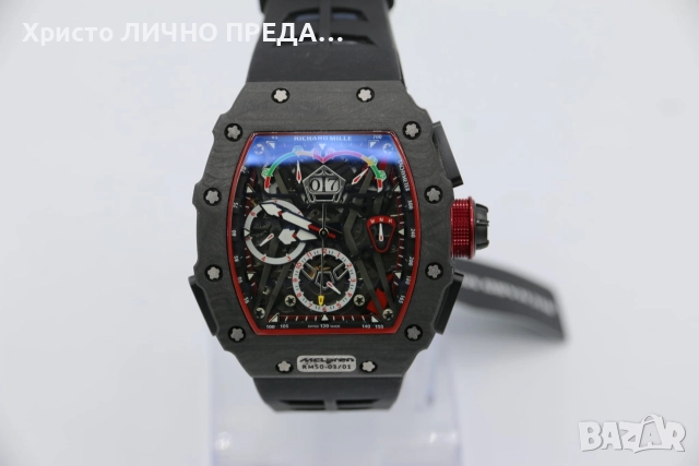 Топ качество!!! Мъжки луксозни RICHARD MILLE 